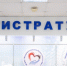 Осторожно, развод с букетами: почему нельзя сообщать СМС-код "курьеру" - SevastopolMedia