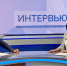 dashboard - Мой Бизнес