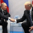 Когда планируют встретиться Путин и Трамп? - RuInformer.Com
