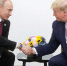 Гегемон теряет хватку: саммит Путина и Трампа перепишет итоги холодной войны - SevastopolMedia