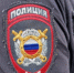 Не смешная шутка: россиянина ждет серьезное наказание за игрушечный пистолет - SevastopolMedia