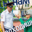 Общение с людьми – твоё призвание, а желание помочь – у тебя в сердце? - УМВД России по г. Севастополю