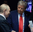 Трамп собирается с позором выгнать Зеленского из Вашингтона - SevastopolMedia