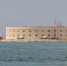 За что Севастополь может поблагодарить Русское географическое общество - Sevastopol.Su