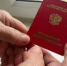 Какую пенсию будут получать россияне при нехватке стажа или баллов - SevastopolMedia