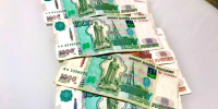 Кредитование наличными в июле 2025 года: какие регионы России в пятёрке лидеров? - RuInformer.Com
