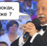 На главный вопрос "Интердевочки" ответили через 36 лет: вот зачем Таня нужна была Ларсену - SevastopolMedia