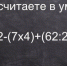 У вас высший разряд по географии, если узнаете 8 из 8 рек - ТЕСТ - SevastopolMedia