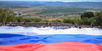 Севастополь празднует день Государственного флага Российской Федерации - Правительство Севастополя
