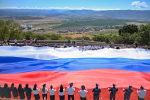Севастополь празднует день Государственного флага Российской Федерации