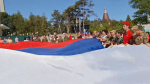 День государственного флага России