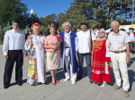 День государственного флага России