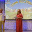 В Андреевском муниципальном округе отметили день рождения поселка Солнечный - Андреевский муниципальный округ