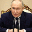 Владимир Путин приветствовал участников Чемпионата по профессиональному мастерству Профессионалы - Департамент образования