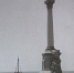 Севастополь — город с богатой киноисторией></div>
	<div class= - Вести.Севастополь