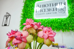 Продолжается прием заявок на участие в программе Мама предприниматель