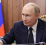 В Госдуме раскрыли, будет ли Россия участвовать в Олимпиаде-2028 - SevastopolMedia