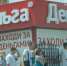 Российские банки захлопнули двери перед многими потенциальными заемщиками - RuInformer.Com
