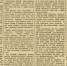 В Якутии в августе 1945 года задержали сдачу хлеба и рыбы - SevastopolMedia
