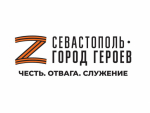От отбора до трудоустройства: как реализуется программа «Севастополь — город Героев»