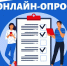dashboard - Мой Бизнес