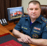 Начальник МЧС России по городу Севастополю Алексей Анатольевич Рохлин проведёт приём граждан - МЧС России