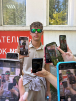В добрый путь!