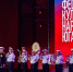 Фестиваль культуры и спорта народов Юга России - Центр народного творчества