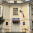 Главный врач ГБУЗС quot;Городская больница  4quot; проведет встречу с населением Андреевского муниципального округа 25 сентября - Андреевский муниципальный округ