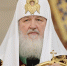Обращение Святейшего Патриарха Кирилла по случаю Дня трезвости 11 сентября 2025 г. - Севастопольское Благочиние