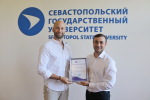 Итоги года программы «Стартап как диплом» подвели в СевГУ