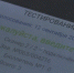 В Севастополе провели проверку КОИБов на участках перед выборами></div>
	<div class= - Вести.Севастополь