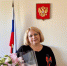 Сегодня, 11 сентября, в торжественной обстановке состоялось поздравление судьи Ленинского районного суда города Севастополя Кречиной Галины Викторовны с юбилеем! - Ленинский районный суд