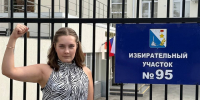 Кандидаты от ЛДПР участвуют в голосовании - ЛДПР