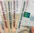Всех, кто хранит наличные деньги дома, ждет неприятный сюрприз в 2025 году - SevastopolMedia