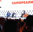 В Национальном центре Россия представили проекты для развития потенциала детей и молодежи - Департамент образования
