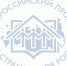 Подведены итоги Всероссийского конкурса молодежных авторских проектов Моя страна - моя Россия - Департамент образования