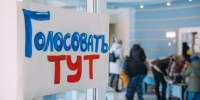 Михаил Развожаев победил на выборах губернатора Севастополя с результатом 81,72% - SevastopolMedia