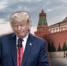 Кремль ответил на заявления Трампа о новых санкциях - SevastopolMedia