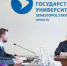 Михаил Развожаев продолжит руководить Севастополем - СевГУ