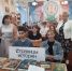 Встреча со студентами ко дню памяти благоверных князей Петра и Февронии Муромских - Севастопольское Благочиние