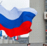 Евросоюз готовится к полному закрытию границ для россиян - SevastopolMedia