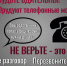 photo_5370827509995784159_y - ОМВД Республики Крым