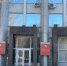 Сколько стоит бензин в разных городах Крыма - SevastopolMedia