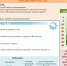 f2d54b36a6abd6454355f55008fce7fb__2000x2000 - Балаклавский муниципальный округ