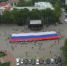 На главной площади Севастополя развернули самый большой в Крыму российский флаг [фото] - Obyektiv.Press