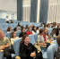 Конференция 2025 - СевГУ