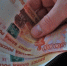 Как правительство поможет пенсионерам с низким доходом в 2026 году - SevastopolMedia
