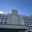 В Крыму вражеские беспилотники атаковали Форос - Комсомольская Правда