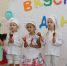 Вкусный день: родители дошколят продегустировали детское меню - Департамент образования